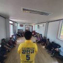 강인규 이미지