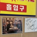 옛감성-! 옛맛-! 인천맛집 잉글랜드돈가스 후기/주차 꿀팁