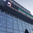 북인천세무서 이미지