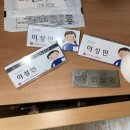 롯데컬처웍스(주)롯데시네마 송탄 매점/티켓 외 | [영화관 알바 후기] 롯데시네마 알바 드리미 후기 | 짧았지만 소중했던 시간