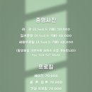 실링스튜디오 이미지