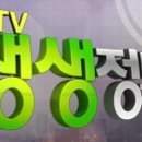덕산면062 티스토리