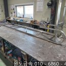 평철농장 이미지