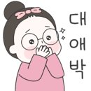 올댓그루밍 앤 퍼스널트리머 이미지
