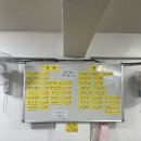 답십리별미 이미지