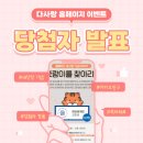 부산광역시 다사랑 복합문화예술회관 이미지