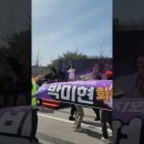 가수박미현 온양블루스-아산시(시장박경귀)아트밸리 아산 제2회 아산온천 벚꽃축제 온천도시 아산온천에서 열려 이미지