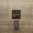 P-5303 | [25.01.22~26] 일본 도쿄 여행 4박 5일 일정 - 1일차 (인천공항 / 나리타공항 / 긴자 / 이마카츠...
