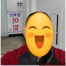남문이용원 네이버블로그