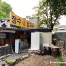 장수손칼국수 이미지