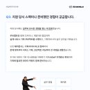 미스터기획