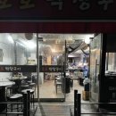 서구-01-159 이미지