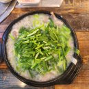 주식회사 백년전설 | [망포 백년순대국] 30분 웨이팅 필수! 오후 2시면 마감되는 찐 맛집 후기