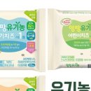 앙팡목장 이미지