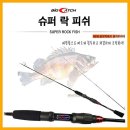 삼우슈퍼 이미지