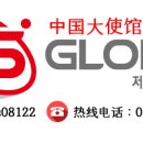 JS행정사사무소 이미지