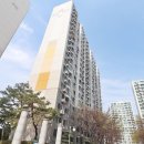 동산 삼성아파트 이미지
