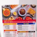 GS25북가좌점 이미지