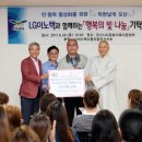 오산환경(주)노동조합 이미지