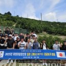 하원농장 이미지