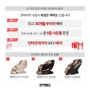 우리건강랜드