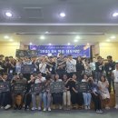 전남대학교 데이터사이언스대학원 | 전남대 데이터사이언스대학원, 미래 융합인재 양성 비전 제시