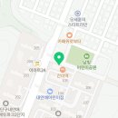 데이롱카페원주단구점