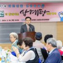 화곡1동 이미지