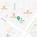 김포시광택면세차리손세차장 이미지