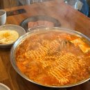 으뜸부대찌개 | 30년전통 공주맛집 의정부부대찌개