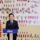 버르장머리 - 원주시 문막시장1길 56 | 버르장머리