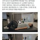 비브짐 PT&헬스 이미지