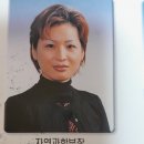 정정복 이미지