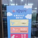 구암동526 이미지