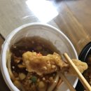 북경왕짜장 | 화원 중국집 진시황 배달후기 : 짬뽕 맛집