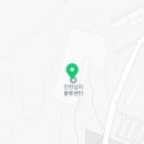 진천삼미물류센터