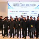 동부산업 이미지