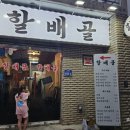 도봉-쌍문-도봉-1371 이미지