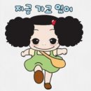 초아목장 이미지