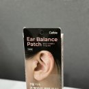 (주)셀비오 | 이혈요법 귀 패치 사무직 눈피로 관리 셀비오 이어밸런스 후기
