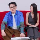 후경리 | 나솔사계 166회 데프콘 셔츠 경리 홀터넥 윤보미 핑크 블라우스 옷 정보
