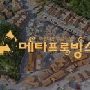 프로방스펜션2 이미지