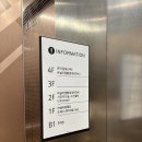 구암동222 | W9. 대전 웨딩스튜디오_바닐라엠 투어 후기 및 계약완료