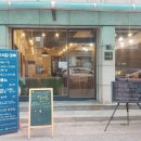 어린이식당마루 이미지