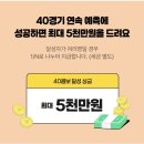 비레전드 이미지