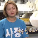 요쿠야마치 이미지