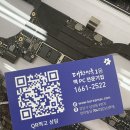 (주)아이맥 이미지