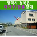 안청로6길 네이버블로그
