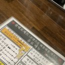 막강사
