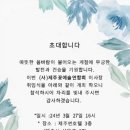 김순자 - 9007 | 김순자